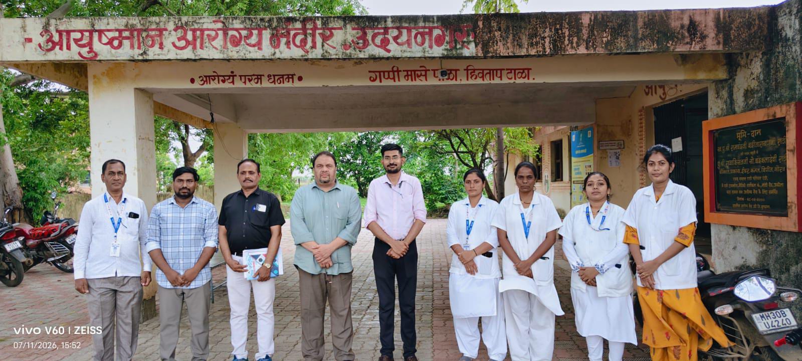 उदयनगर प्राथमिक आरोग्य केंद्राला सहाय्यक संचालकांची आकस्मिक भेट