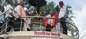 शिवसेना पक्षप्रमुख उद्धव साहेब ठाकरे यांच्या वाढदिवसानिमित्त मलकापुरात&hellip;