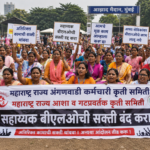 अंगणवाडी व आशा कर्मचाऱ्यांचे आझाद मैदानावर आंदोलन, सहाय्यक बीएलओची सक्ती रद्द करण्याची मागणी