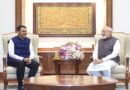 मुख्यमंत्री देवेंद्र फडणवीस यांचा दिल्ली दौरा; पायाभूत सुविधा व विकास प्रकल्पांना गती देण्यासाठी प्रधानमंत्री मोदी आणि केंद्रीय मंत्र्यांशी चर्चा