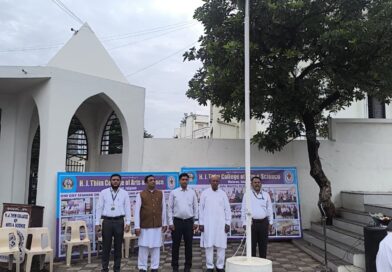 जलगावच्या एच. जे. थीम महाविद्यालयात स्वातंत्र्य दिन उत्साहात; विद्यार्थ्यांच्या देशभक्तीपर सादरीकरणांनी परिसर दुमदुमला जलगावच्या एच. जे. थीम महाविद्यालयात स्वातंत्र्य दिन उत्साहात; विद्यार्थ्यांच्या देशभक्तीपर सादरीकरणांनी परिसर दुमदुमला