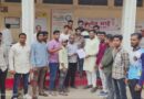 ईद-ए-मिलादुन्नबीदिनी २६ ऑगस्टला महाराष्ट्रात ड्राय डे जाहीर करण्याची मागणी