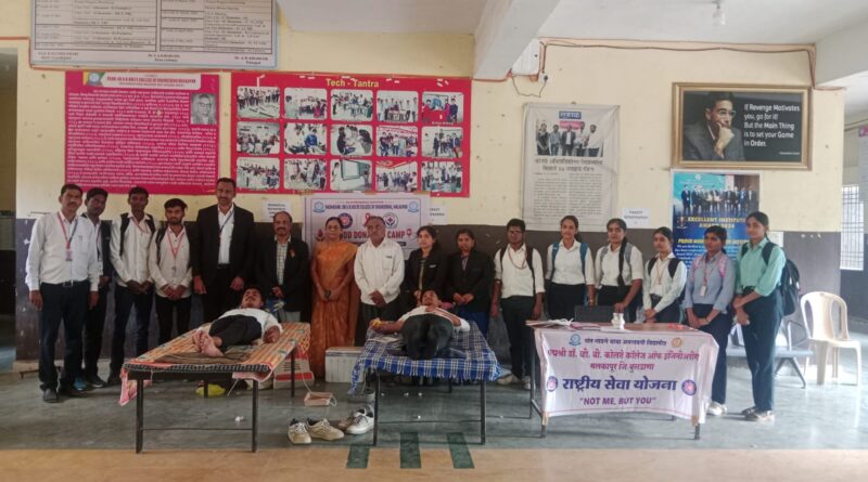 मा. श्री. नानासाहेब पाटील यांच्या वाढदिवसानिमित्त कोलते अभियांत्रिकी महाविद्यालयात भव्य रक्तदान शिबिर उत्साहात संपन्न