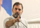 सावरकर पर टिप्पणी मामले में राहुल गांधी को सुप्रीम कोर्ट से बड़ी राहत, आपराधिक केस और समन खारिज