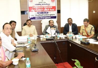एकात्मिक आरोग्यवर्धिनी आढावा बैठकीत कुपोषणमुक्ती, शंभर टक्के आरोग्य तपासणीवर भर