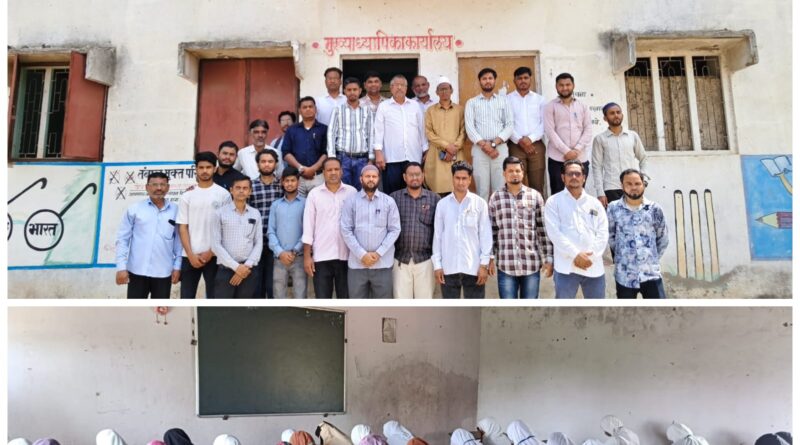 सीरत-ए-रसूल ﷺ से विद्यार्थियों को जोड़ने की महत्वपूर्ण पहल