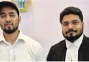 मुस्लिम धर्म अपनाने वाले युवक की व्यक्तिगत स्वतंत्रता की हाईकोर्ट ने की रक्षा, शामली पुलिस को हस्तक्षेप न करने का निर्देश