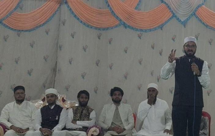 १४ मिनिटांच्या चर्चेत निकाह संपन्न लग्नाची तारीख ठरवण्यासाठी झालेल्या बैठकीचे निकाहमध्ये रूपांतर; साधेपणाचा समाजाला प्रेरणादायी संदेश