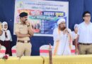 जळगाव में नशामुक्ति रैली का आयोजन, मुफ्ती मोहम्मद हारून नदवी ने दिया शिक्षा और नशामुक्ति का संदेश