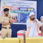जळगाव में नशामुक्ति रैली का आयोजन, मुफ्ती मोहम्मद हारून नदवी ने दिया शिक्षा और नशामुक्ति का संदेश